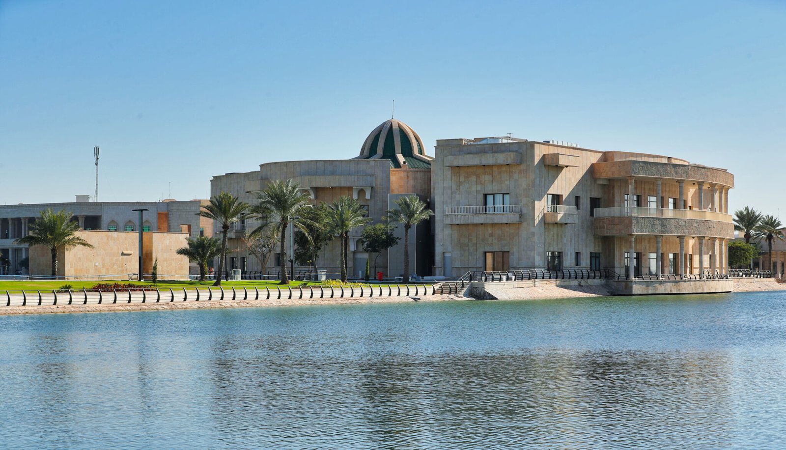 AUIB Baghdad